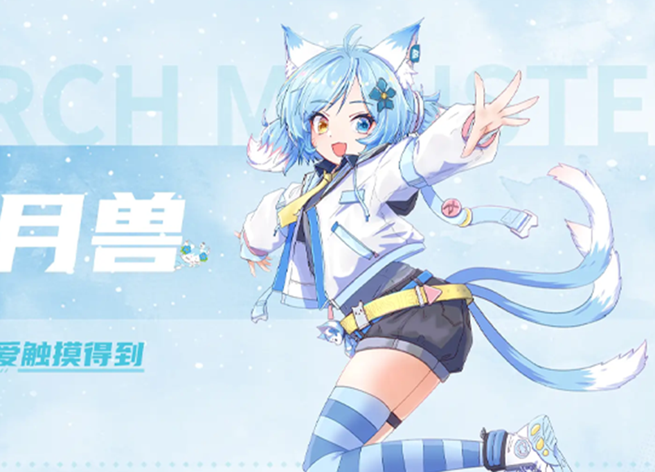 奇漫屋_漫画大全免费看-全网热门漫画在线阅读平台